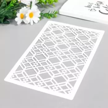 Пластиковый трафарет для творчества «Геометрический рисунок», шаблон, 2416 см