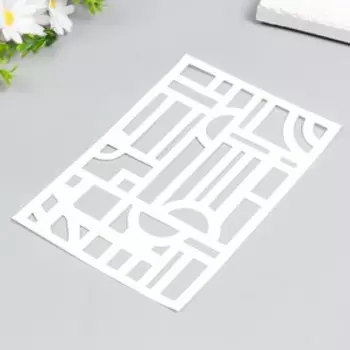 Трафарет "Геометрия" 24х16 см