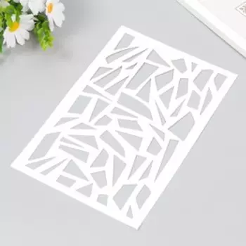 Трафарет "Геометрия" 24х16 см