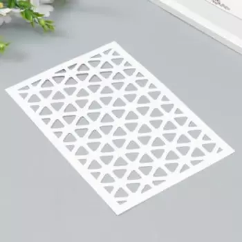 Трафарет пластиковый "Геометрия" 24х16 см