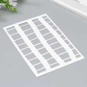 Трафарет пластик «Геометрия», шаблон, 2416 см