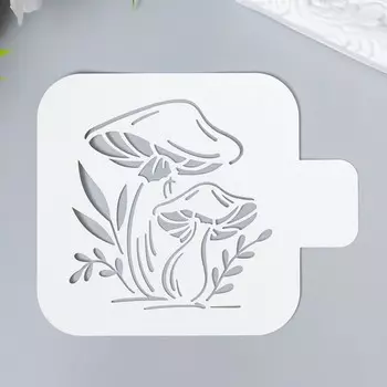 Пластиковый трафарет для творчества «Грибы», шаблон, 99 см