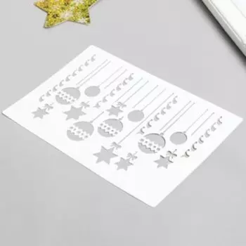 Пластиковый трафарет «Игрушки», 2416 см