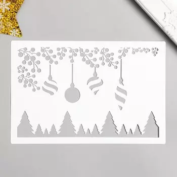 Трафарет "Игрушки, ёлочки" 24х16 см