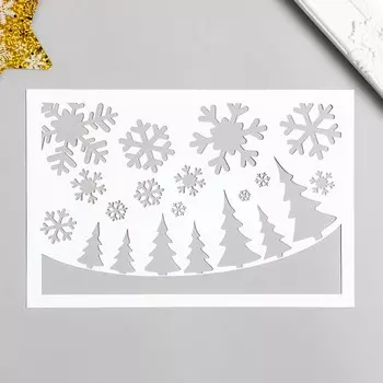 Трафарет пластиковый "Ёлочки, снежинки" 24х16 см