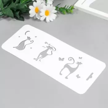 Трафарет "Коты" 10х25 см