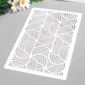 Трафарет пластиковый "Круги" 24х16 см