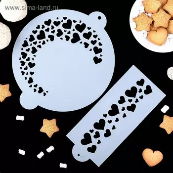 Трафарет кондитерский для украшения выпечки, 2323 см, 2 шт.