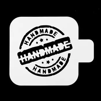 Трафарет квадратный "Hand Made" 9х9 см