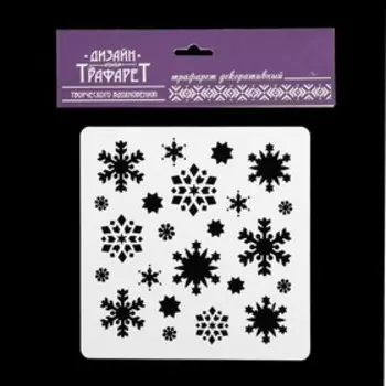 Трафарет квадратный "Снежинки" 15х15 см