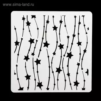 Трафарет квадратный "Звездная гирлянда" 15х15 см