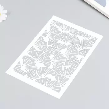 Трафарет "Лепестки" 16х24 см