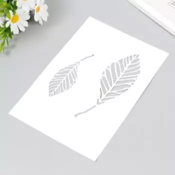 Трафарет "Листья" 24х16 см