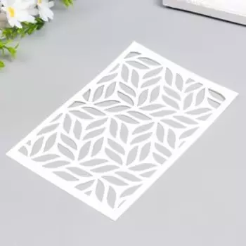 Трафарет пластиковый "Листики" 24х16 см