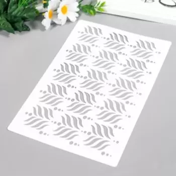 Трафарет пластиковый "Листики" 24х16 см