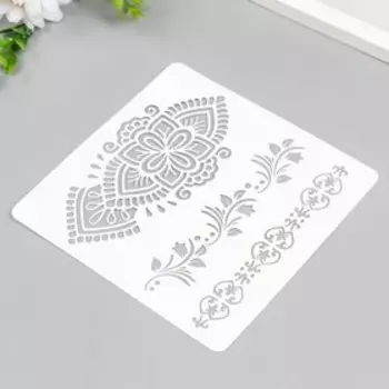 Трафарет "Мехенди" 15х15 см