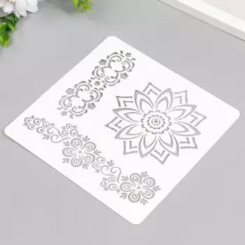 Трафарет пластиковый "Мехенди" 15х15 см