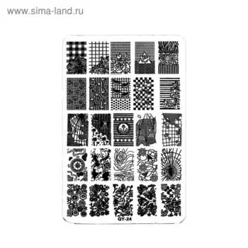 Трафарет металлический для стемпинга большой, Кругосветное путешествие,