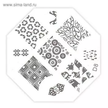 Трафарет металлический для стемпинга D-08