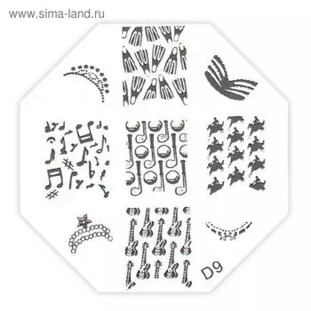 Трафарет металлический для стемпинга D-09