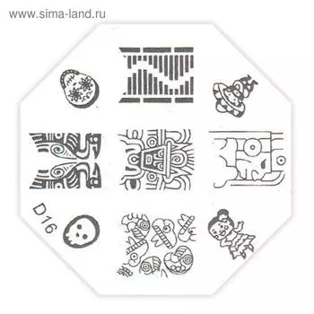 Трафарет металлический для стемпинга D-16