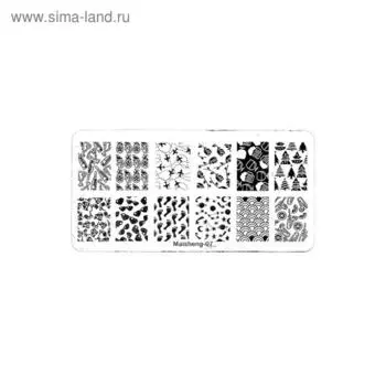 Трафарет металлический для стемпинга средний, прямоугольный, Тематические узоры 07