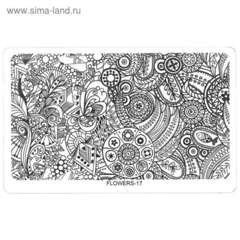 Трафарет металлический для стемпинга TNL большой, Индийские мотивы