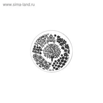 Трафарет металлический для стемпинга TNL малый, Дерево