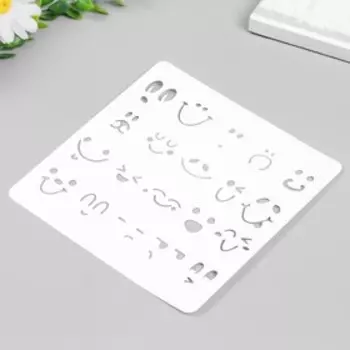 Трафарет "Мордочки" 15х15 см