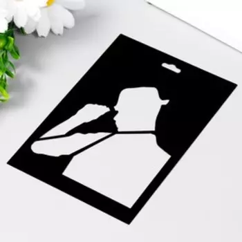 Трафарет пластиковый "Мужчина" 9,5х14см