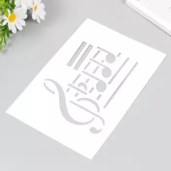 Трафарет "Ноты" 24х16 см