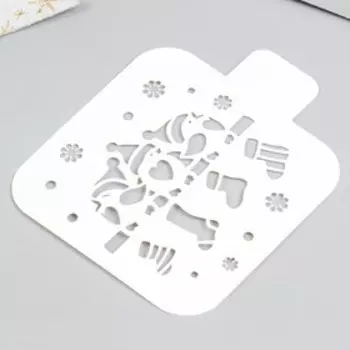 Трафарет "Новогодние носочки" 9х9 см