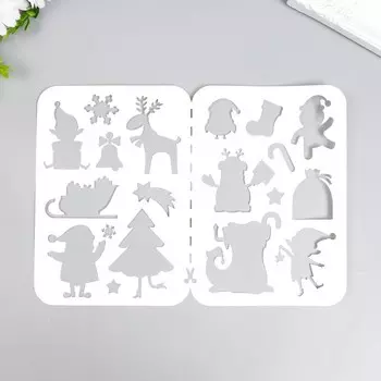 Трафарет "Новогодние штучки" 22х31 см