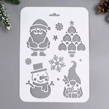 Пластиковый трафарет «Новогодний», 1622 см