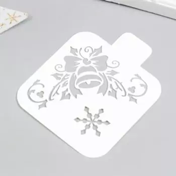 Трафарет "Новогодний колокольчик" 9х9 см