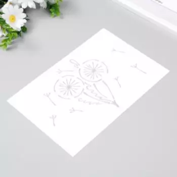 Трафарет пластиковый "Одуванчики" 24х16 см