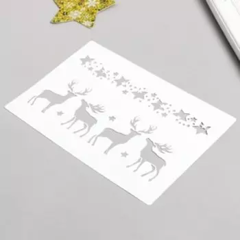 Трафарет "Олени" 24х16 см