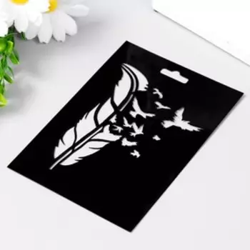 Трафарет "Перо и птицы" 9,5х14см