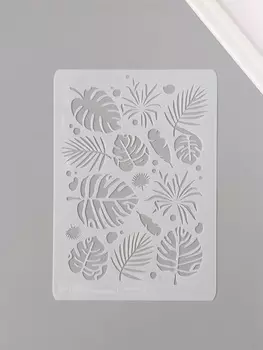 Трафарет пластик А5 «Монстера», 14.821 см