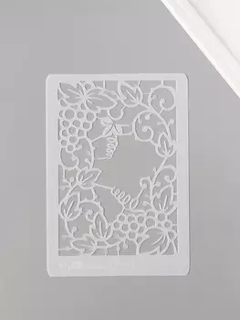 Трафарет пластик А5 «Виноград», 14.821 см