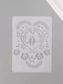 Трафарет пластик А5 "Влюблённые птички" 14,8х21 см