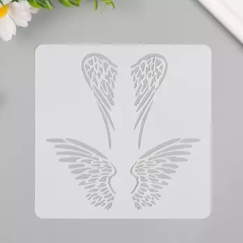 Трафарет пластик «Ангельские крылья», 1515 см