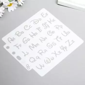 Трафарет пластик "Английский алфавит" 13х14 см