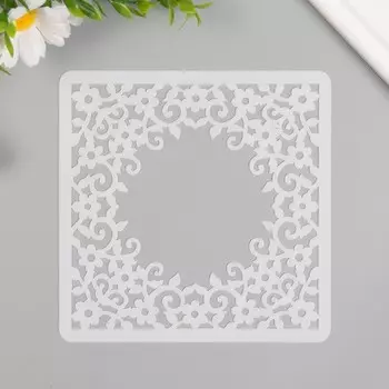 Трафарет пластик "Ажурный круг" 15х15 см