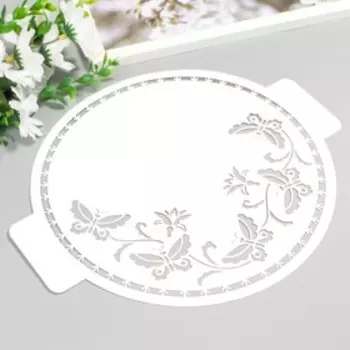 Трафарет пластик "Бабочки" D-24 см