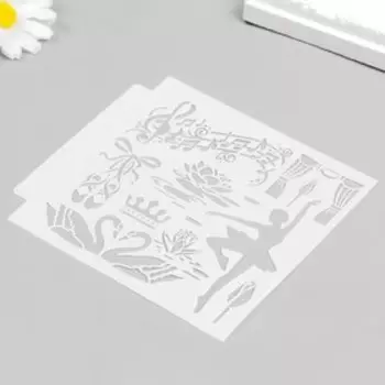 Трафарет пластик "Балет" 13х13 см