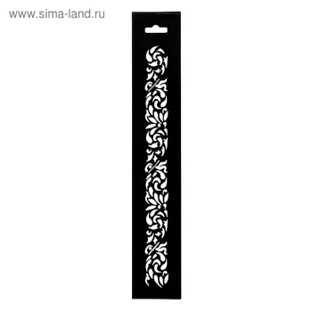 Трафарет пластик "Бордюр 1" 5х27 см