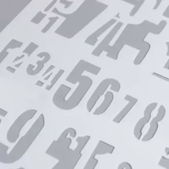 Трафарет пластик "Цифровое безумие" 26х17,8 см