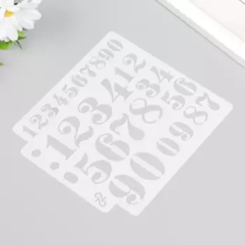 Трафарет пластик "Цифры" 13х14 см