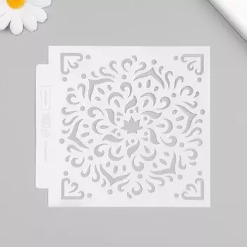 Трафарет пластик «Цветочная мандала», 1313 см